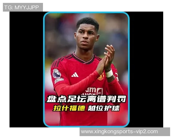 炫酷足球Somin球星必杀技合集超燃揭秘尽显赛场霸气技巧