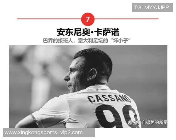 从足球球星经典话语看拼搏精神与团队合作的重要价值 从足球球星经典话语看拼搏精神与团队合作的重要价值